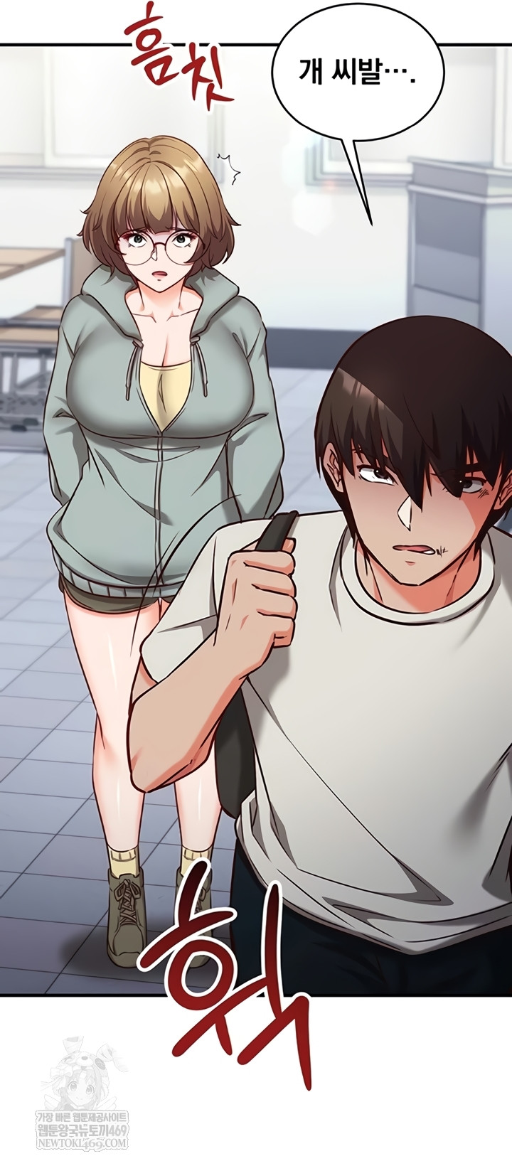 18+ Mind Control Raw Chapter 11 page 57