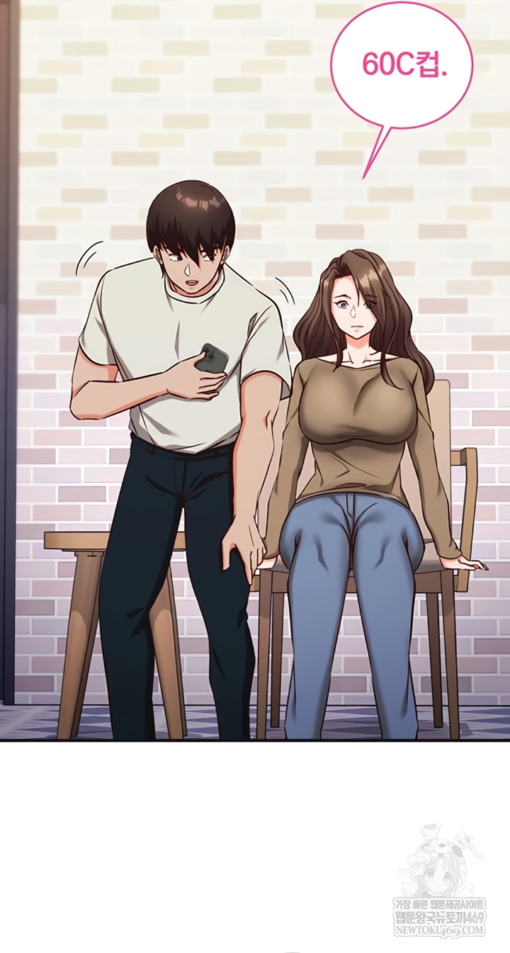 18+ Mind Control Raw Chapter 12 page 35