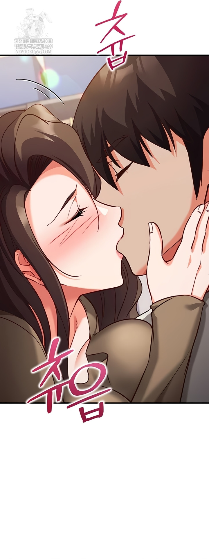18+ Mind Control Raw Chapter 12 page 47