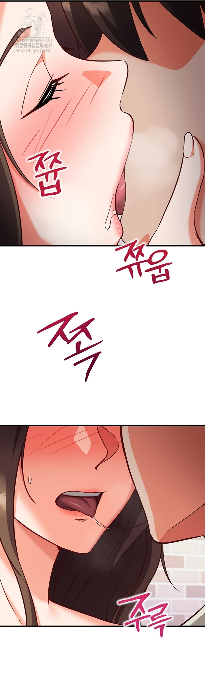 18+ Mind Control Raw Chapter 12 page 48
