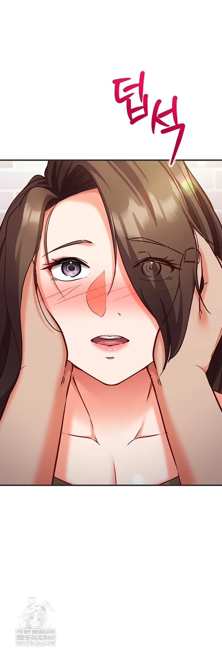 18+ Mind Control Raw Chapter 12 page 50