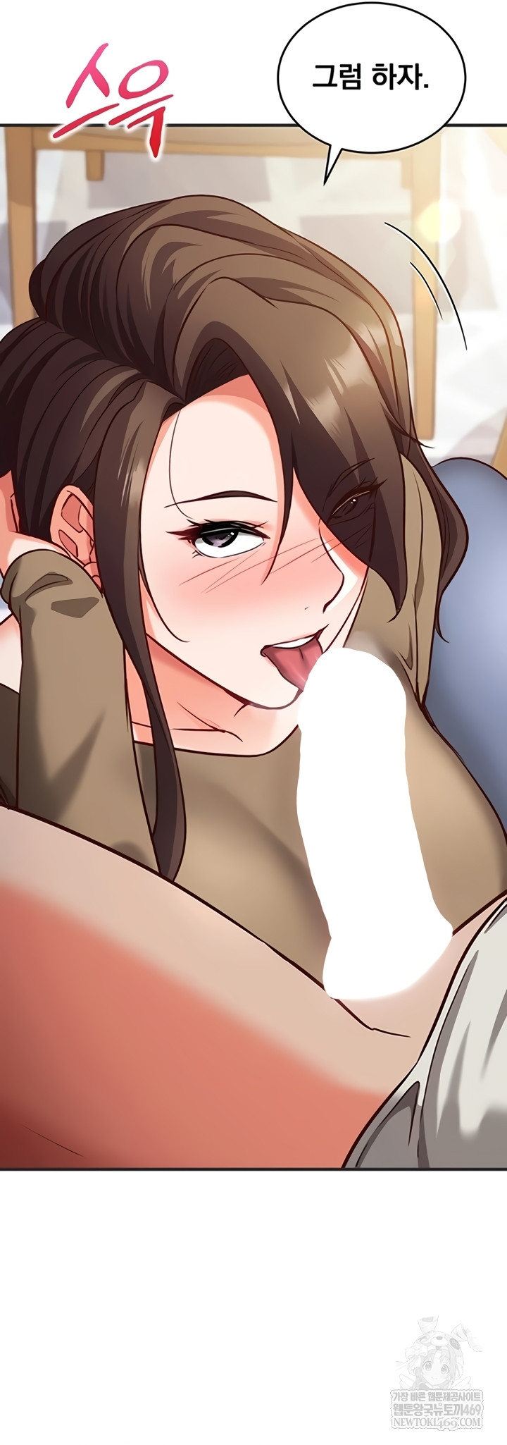 18+ Mind Control Raw Chapter 12 page 60