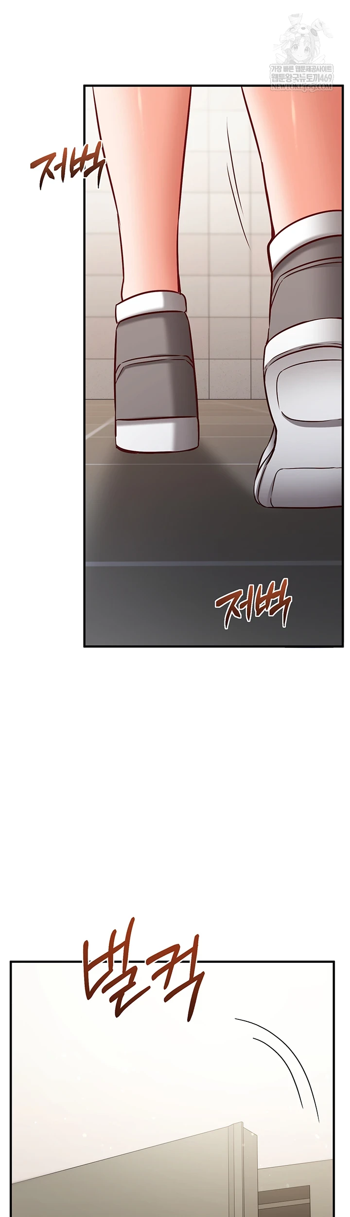 18+ Mind Control Raw Chapter 21 page 20