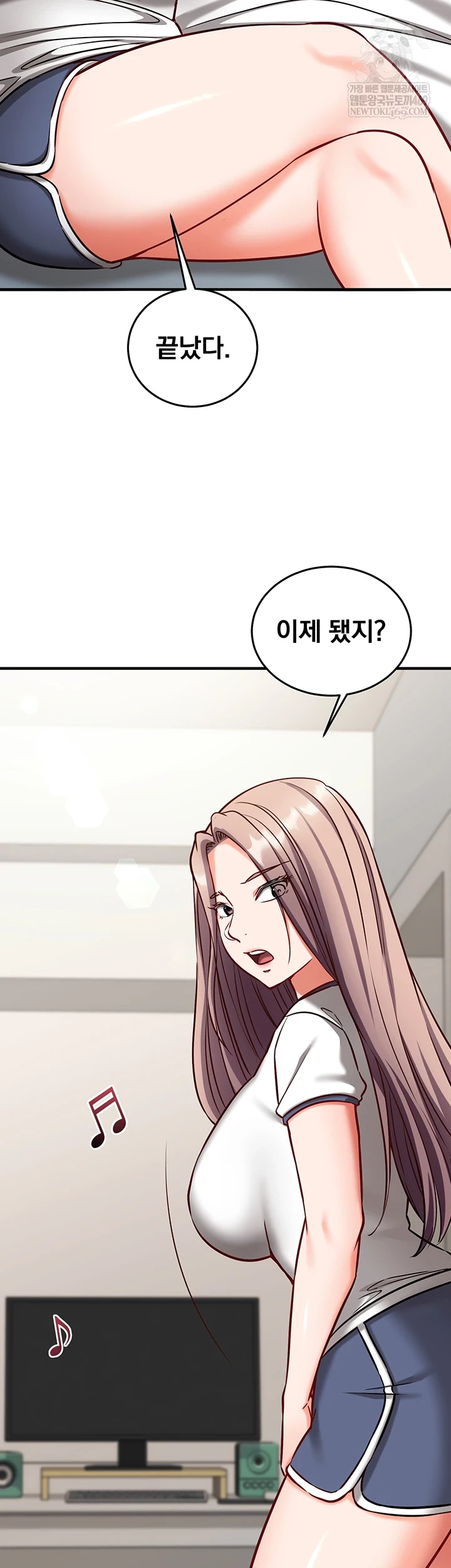 18+ Mind Control Raw Chapter 22 page 33