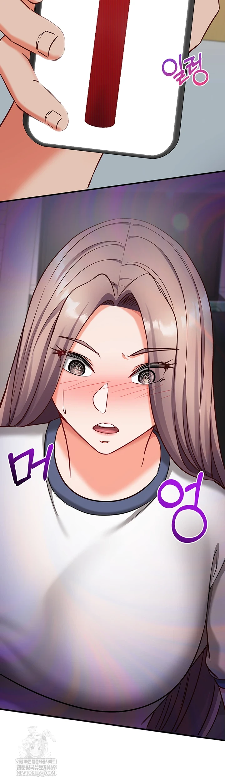 18+ Mind Control Raw Chapter 22 page 39