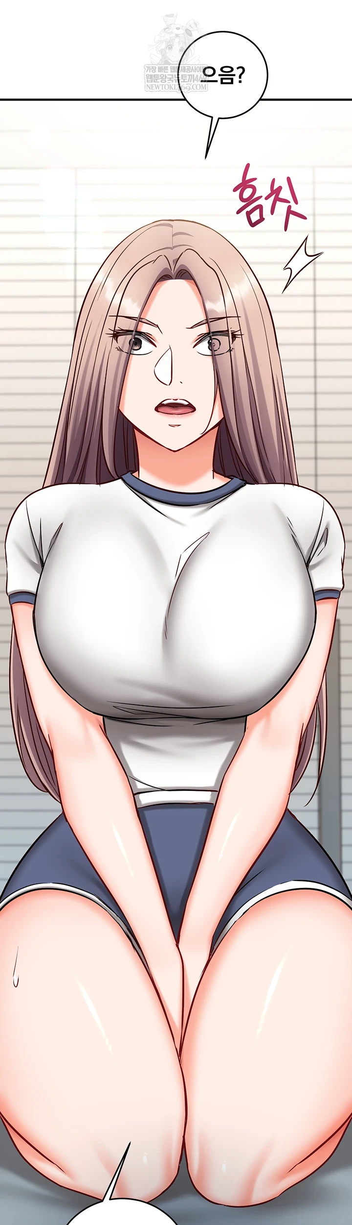 18+ Mind Control Raw Chapter 22 page 50