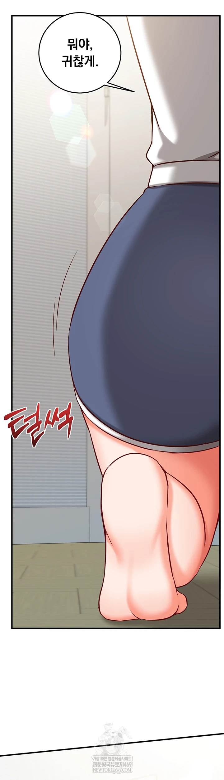 18+ Mind Control Raw Chapter 22 page 55