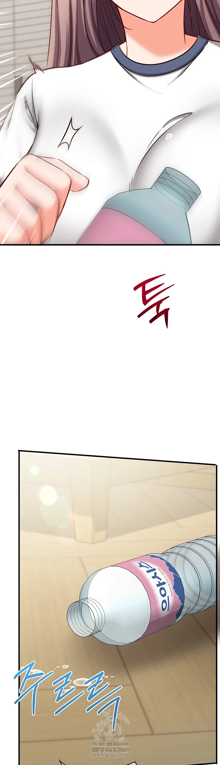 18+ Mind Control Raw Chapter 22 page 63