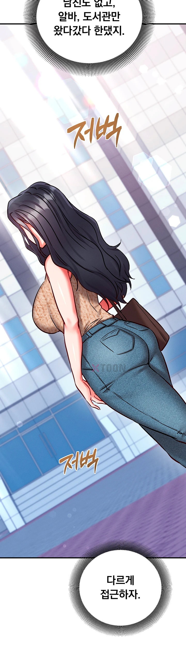 18+ Mind Control Raw Chapter 26 page 35