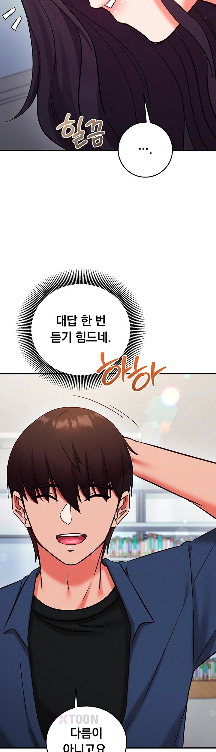 18+ Mind Control Raw Chapter 26 page 40