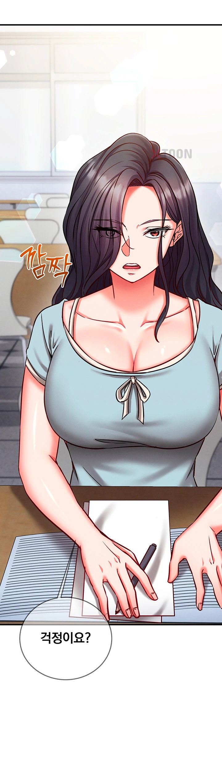 18+ Mind Control Raw Chapter 26 page 42