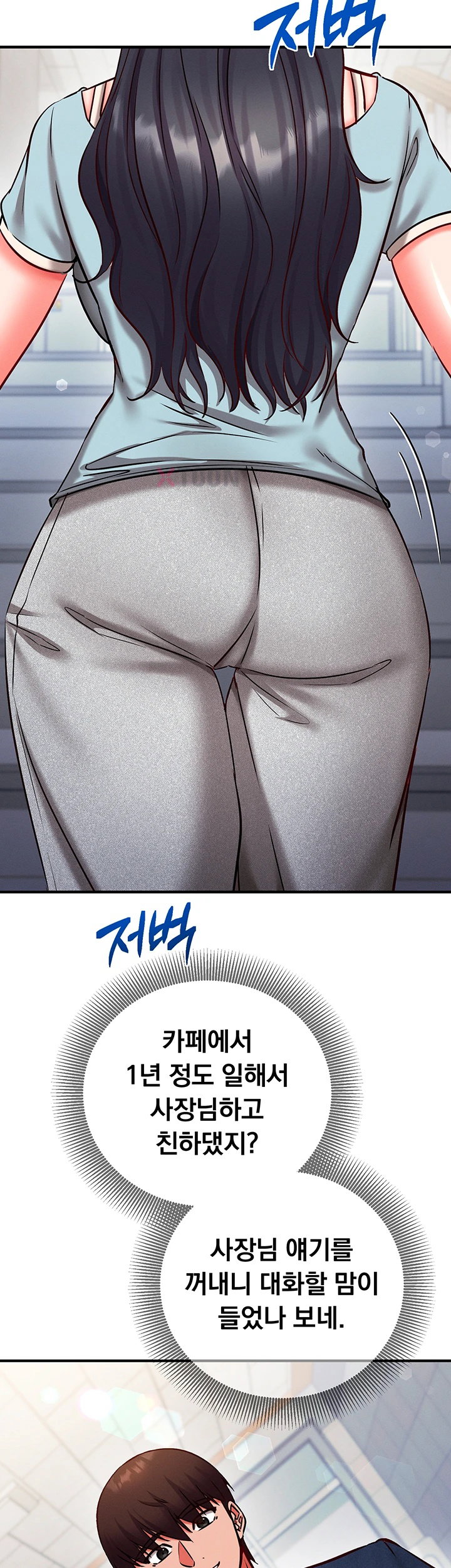 18+ Mind Control Raw Chapter 26 page 44
