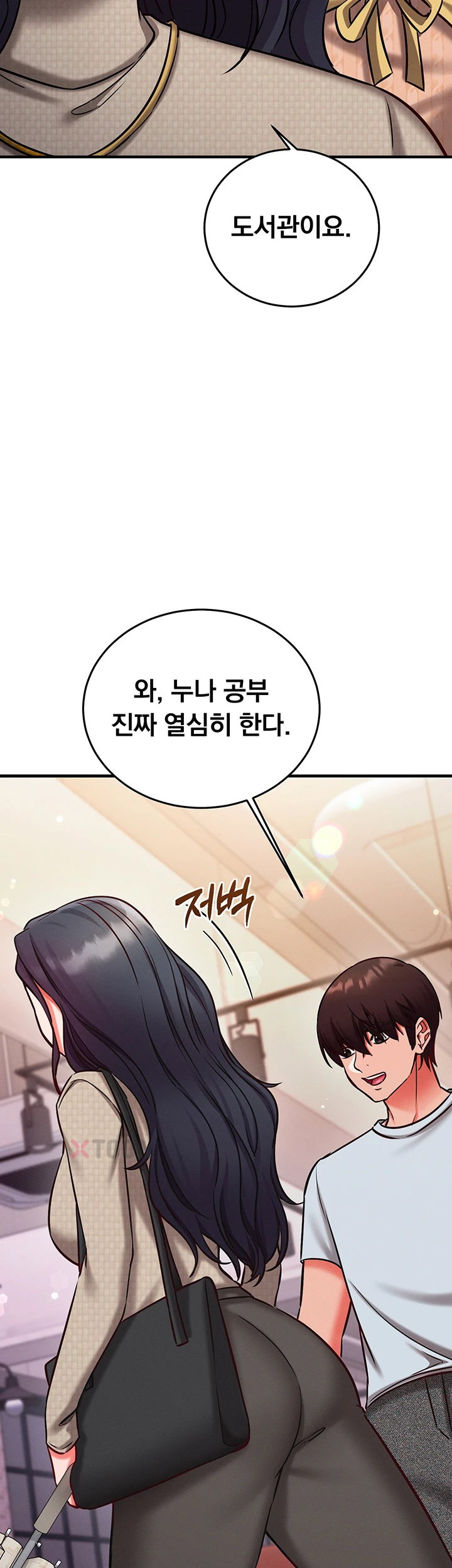 18+ Mind Control Raw Chapter 26 page 70
