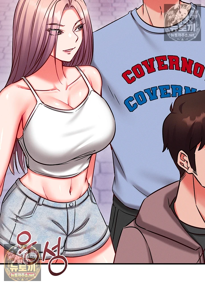 18+ Mind Control Raw Chapter 27 page 58