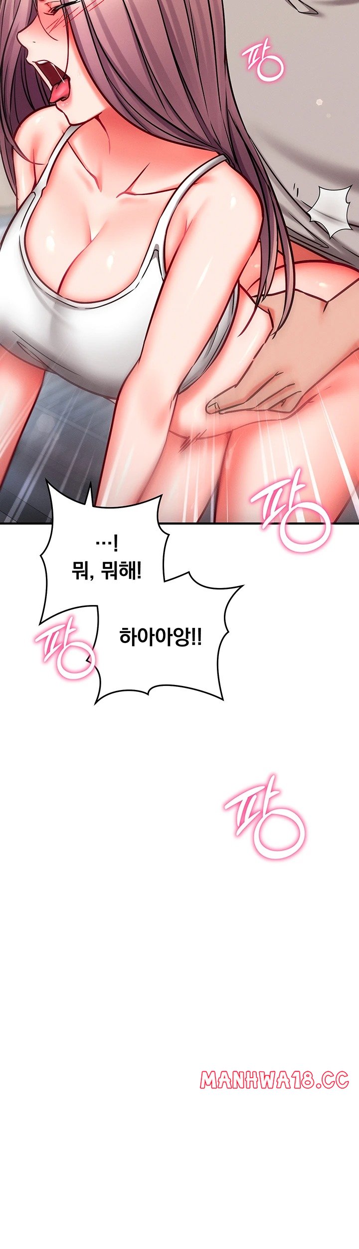 18+ Mind Control Raw Chapter 28 page 44