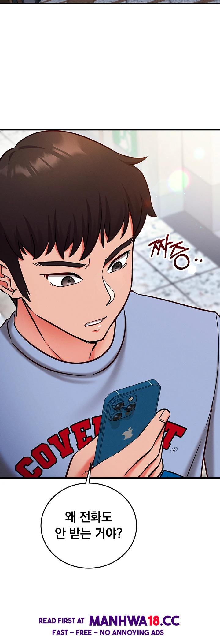 18+ Mind Control Raw Chapter 28 page 46