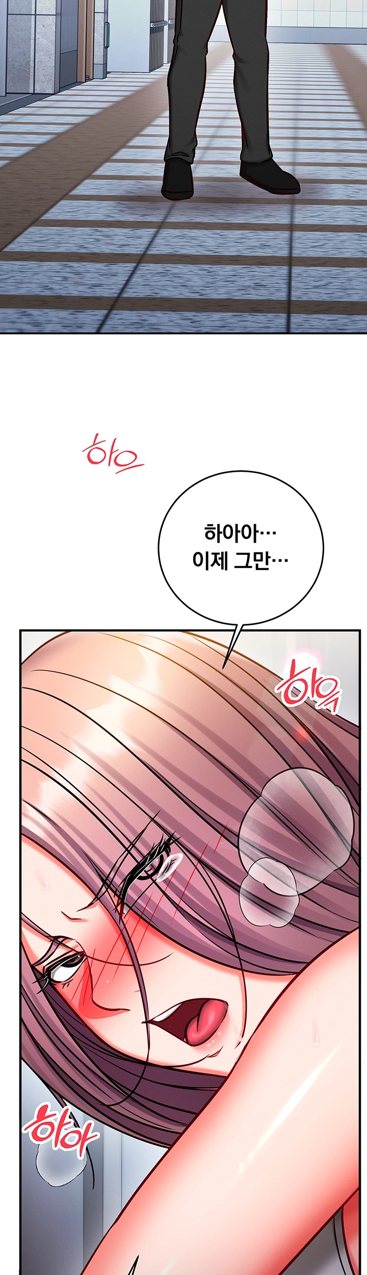18+ Mind Control Raw Chapter 28 page 49