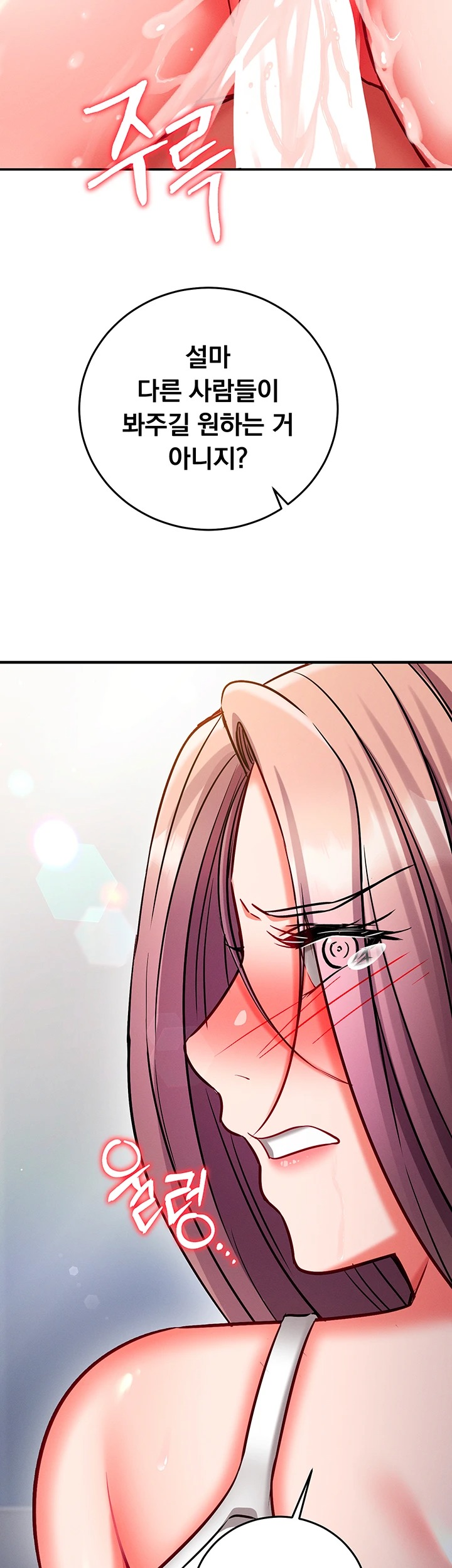 18+ Mind Control Raw Chapter 28 page 52