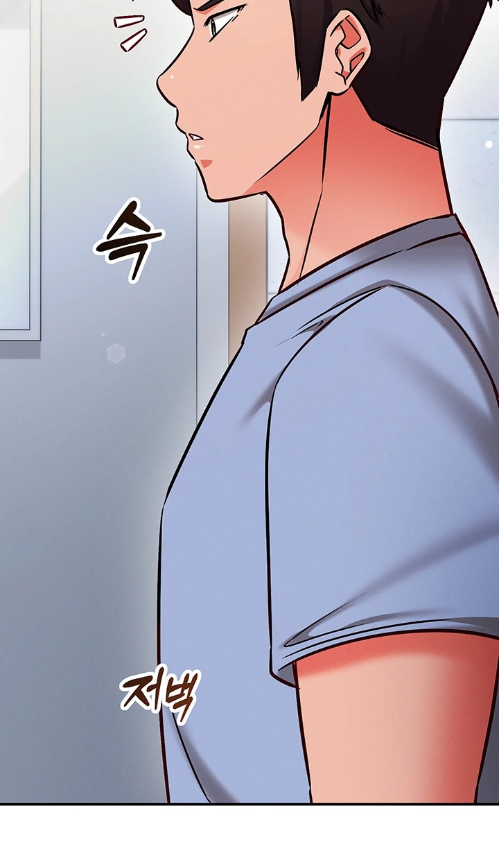 18+ Mind Control Raw Chapter 28 page 59