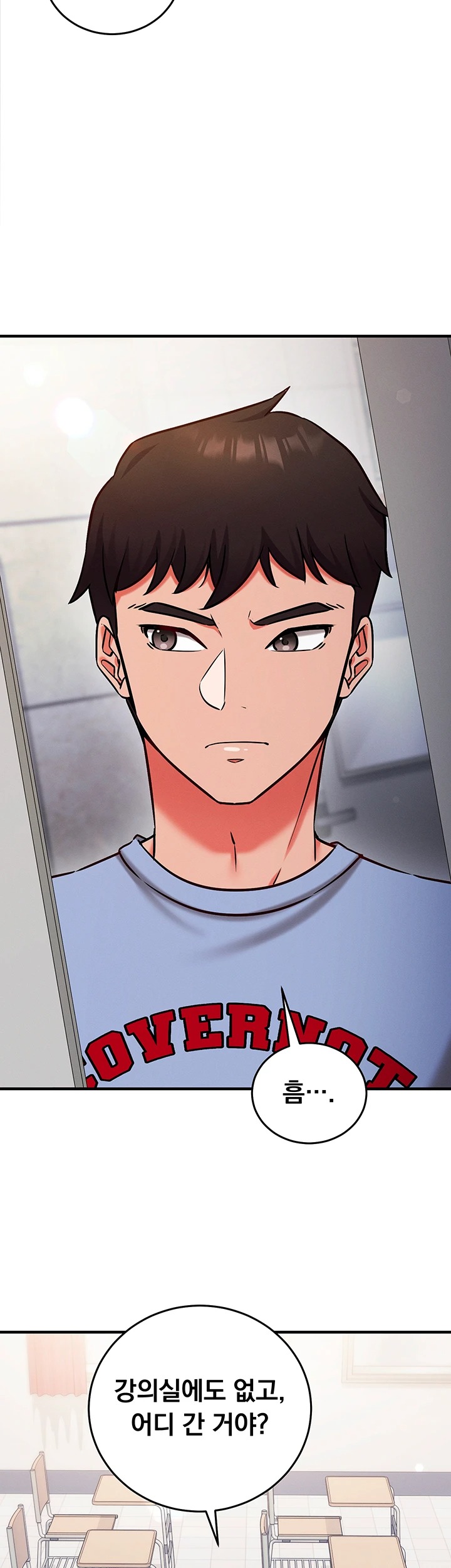18+ Mind Control Raw Chapter 28 page 62