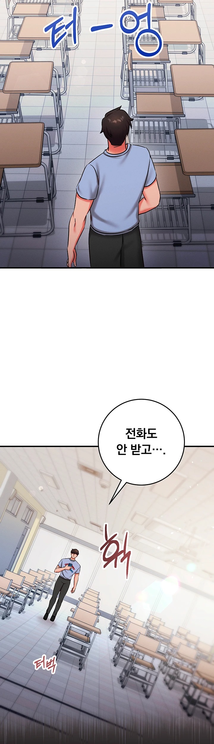 18+ Mind Control Raw Chapter 28 page 63