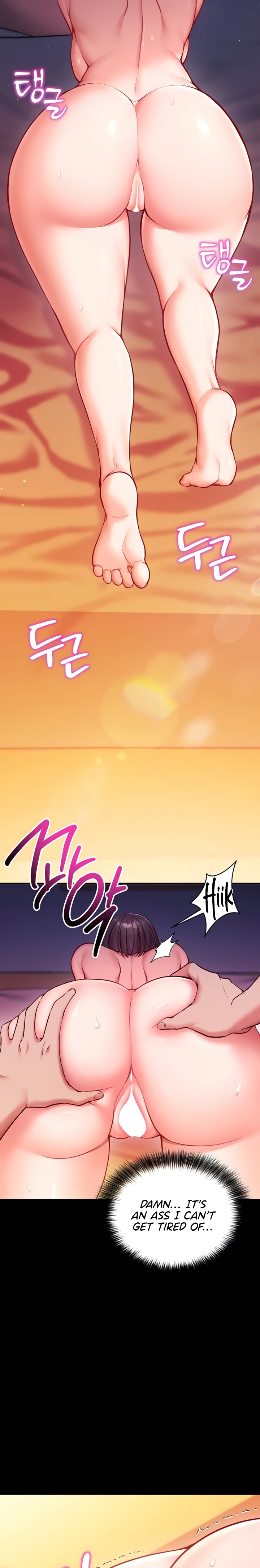 18+ Mind Control Chapter 1 page 5
