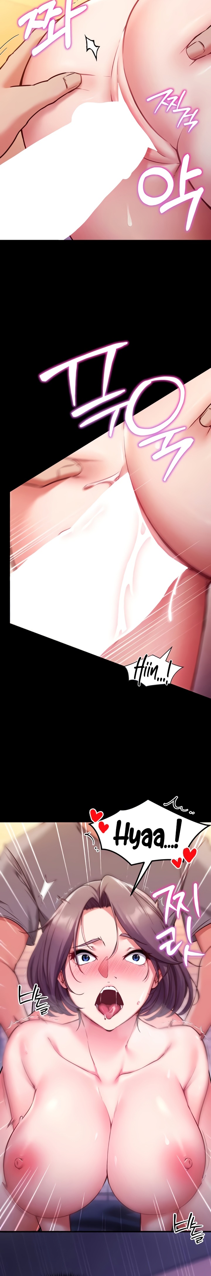18+ Mind Control Chapter 1 page 6
