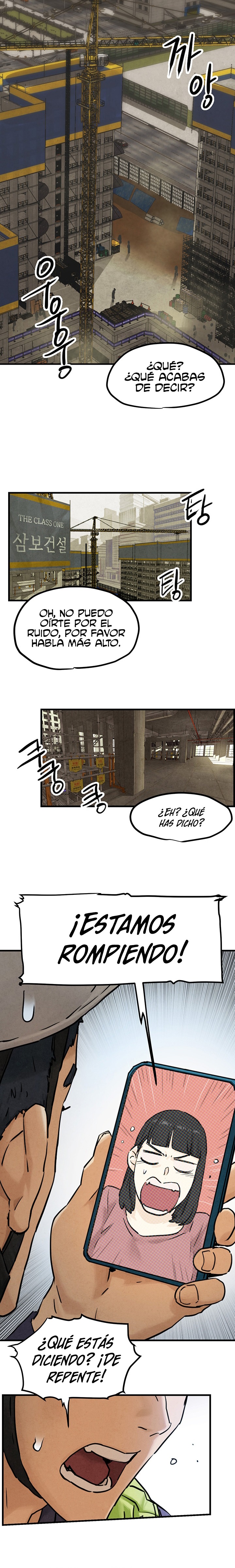 18+ Moby Dick Raw Chapter 1 page 9