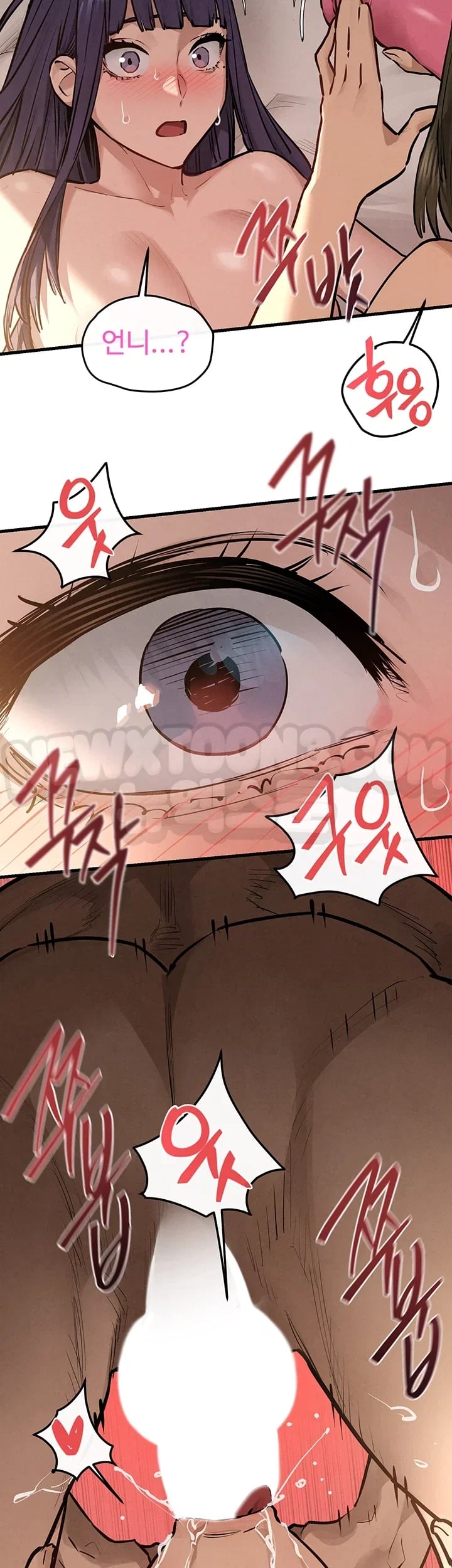 18+ Moby Dick Raw Chapter 108 page 21
