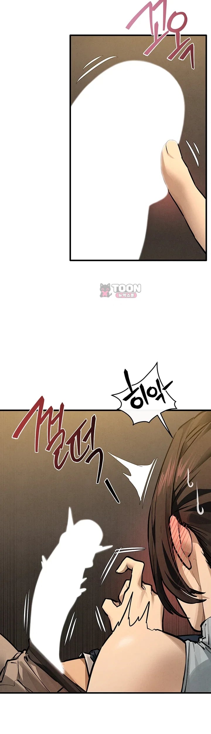 18+ Moby Dick Raw Chapter 108 page 35