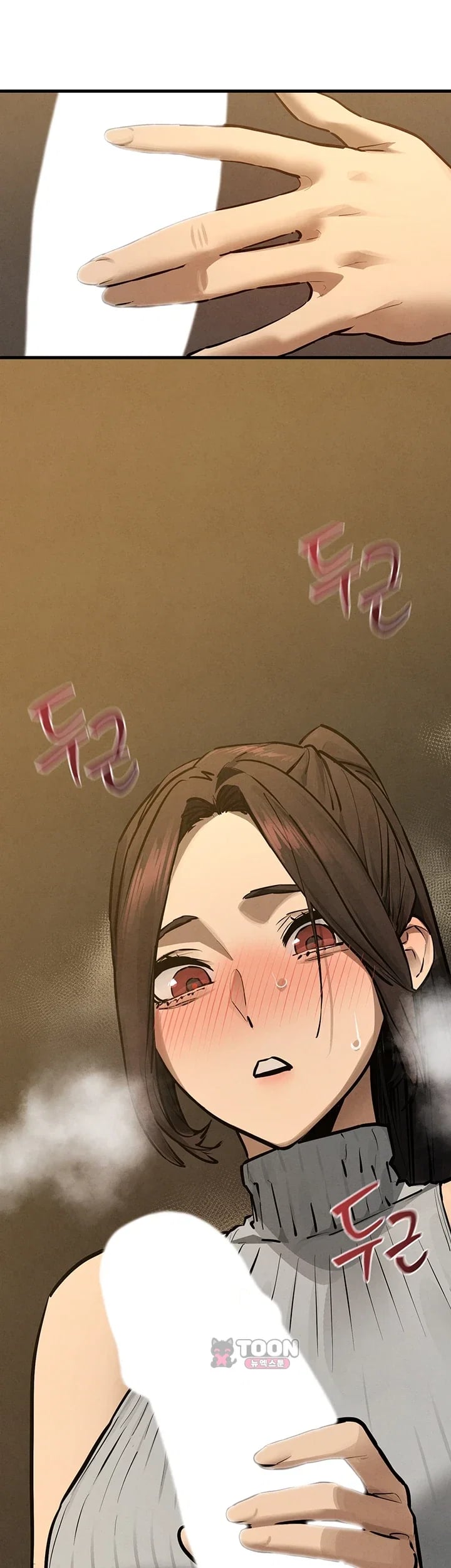 18+ Moby Dick Raw Chapter 108 page 37