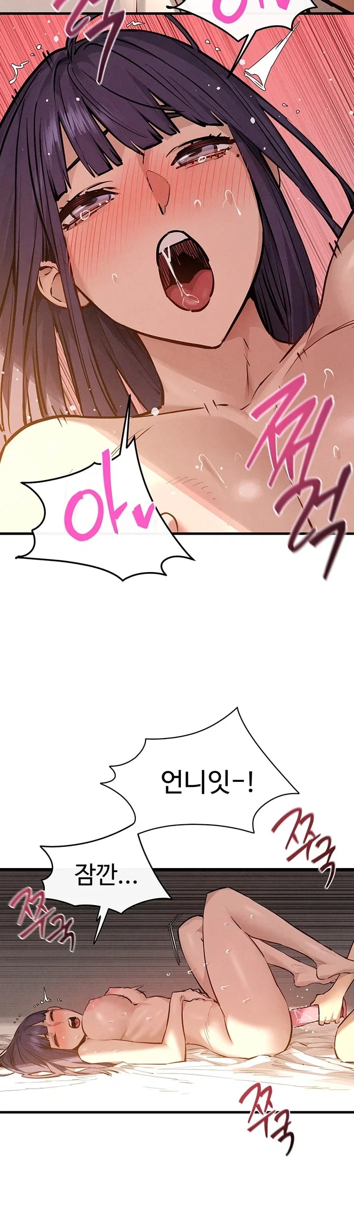 18+ Moby Dick Raw Chapter 108 page 41
