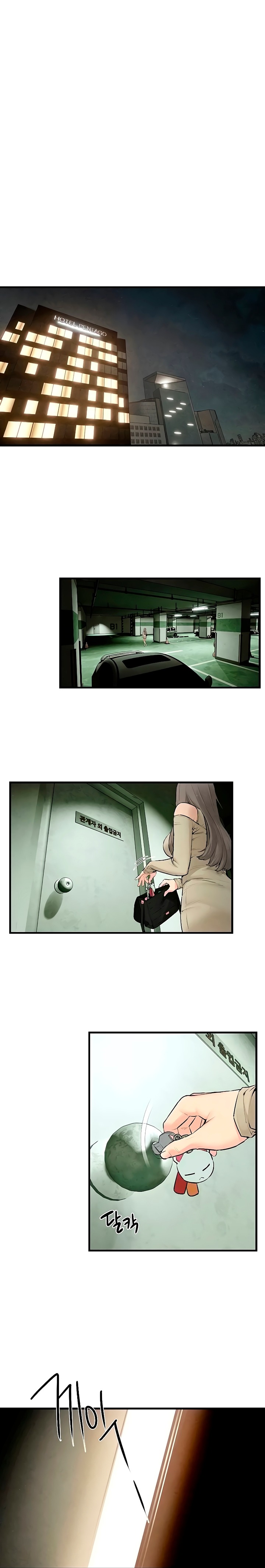 18+ Moby Dick Raw Chapter 14 page 20
