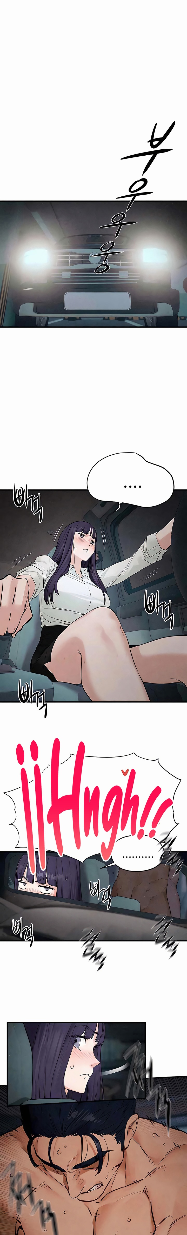 18+ Moby Dick Raw Chapter 21 page 1