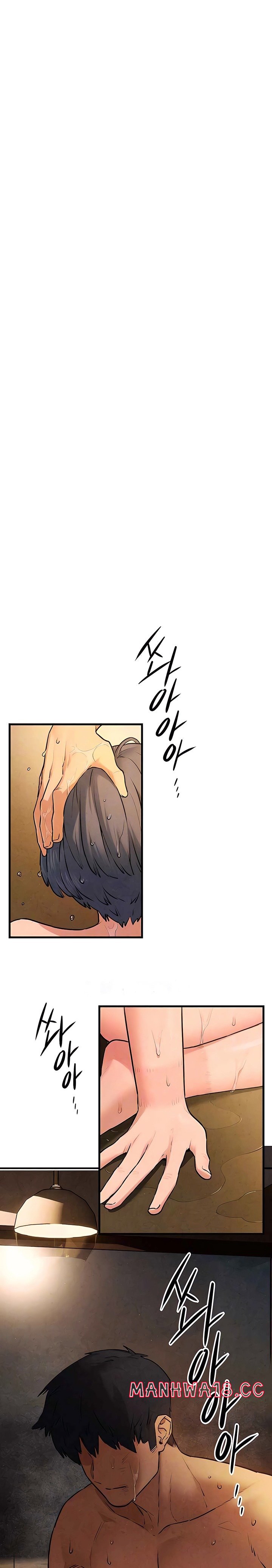 18+ Moby Dick Raw Chapter 30 page 5