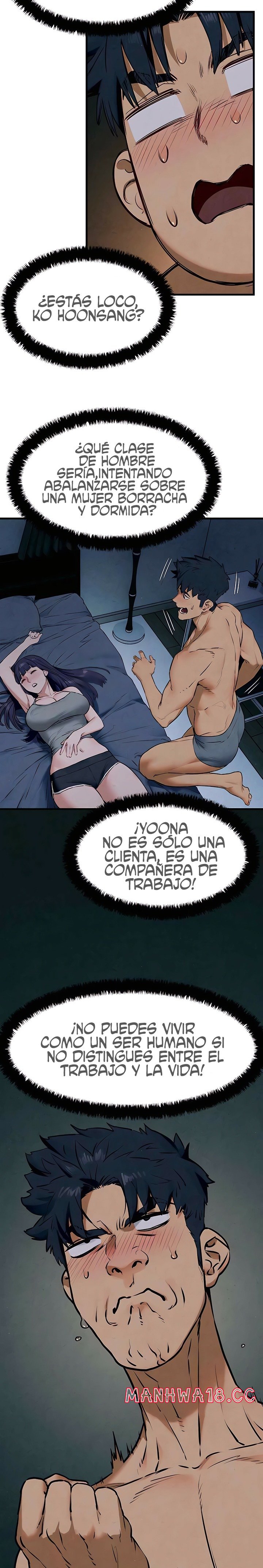 18+ Moby Dick Raw Chapter 31 page 13