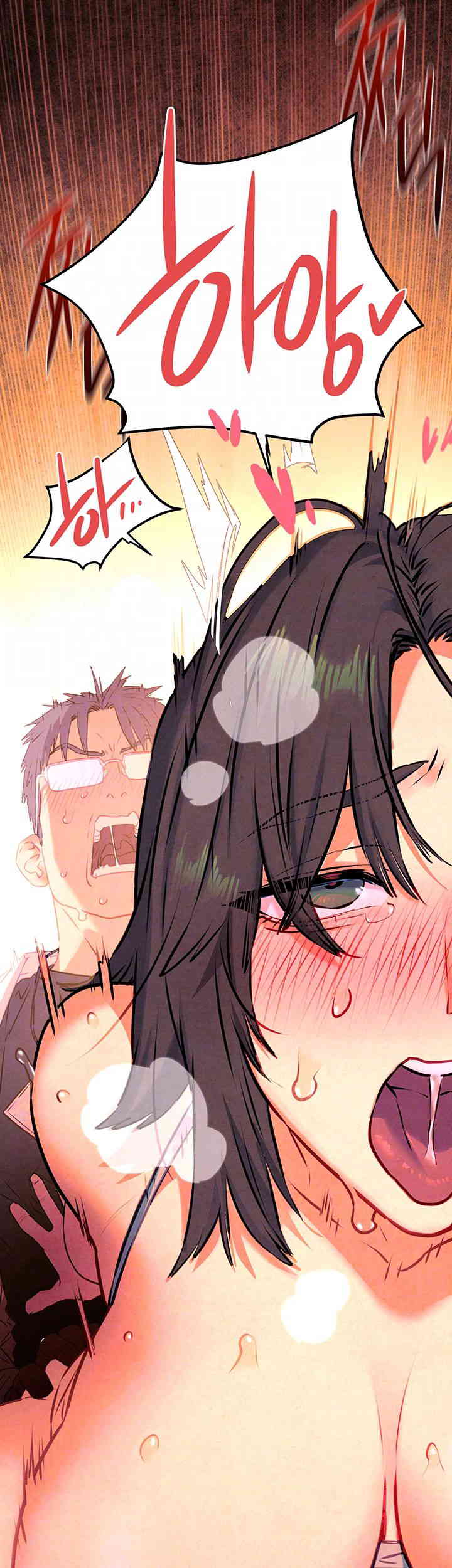 18+ Moby Dick Raw Chapter 35 page 4