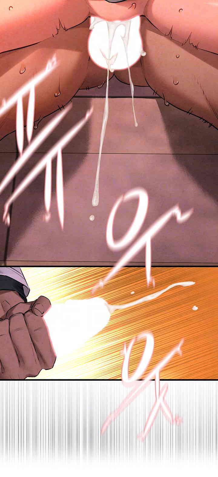 18+ Moby Dick Raw Chapter 35 page 12