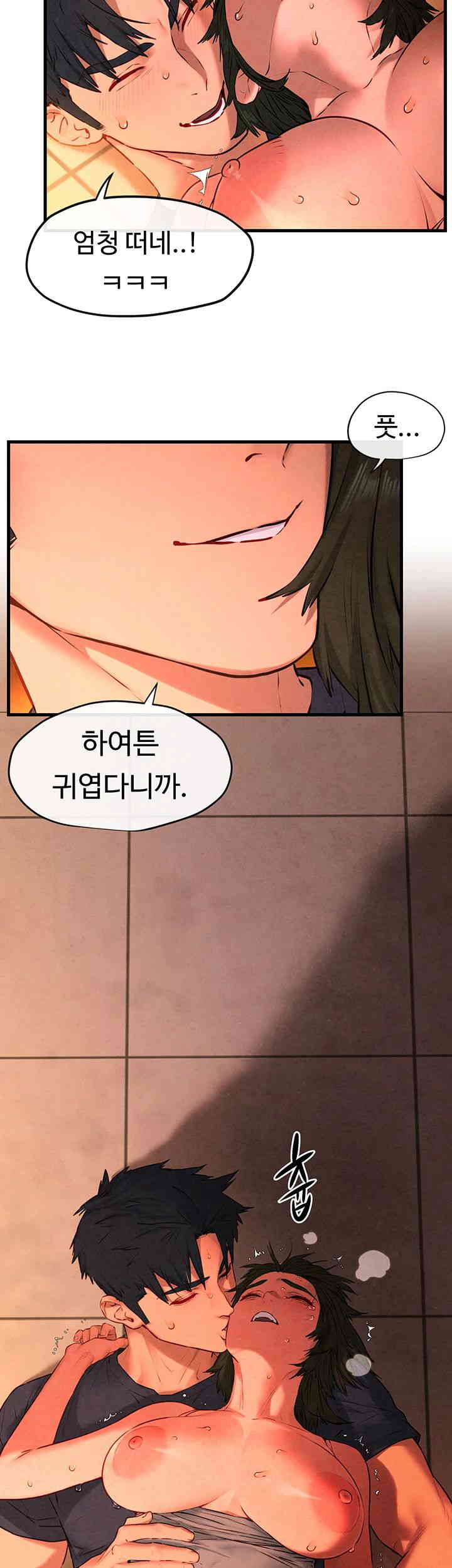 18+ Moby Dick Raw Chapter 35 page 19