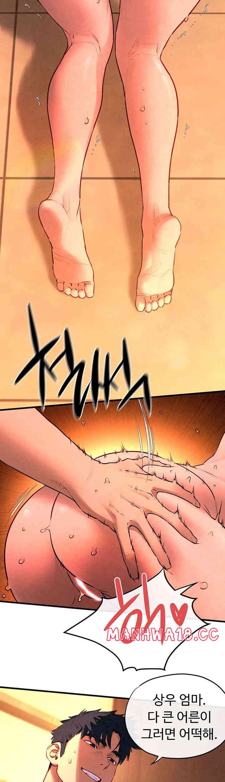 18+ Moby Dick Raw Chapter 35 page 25