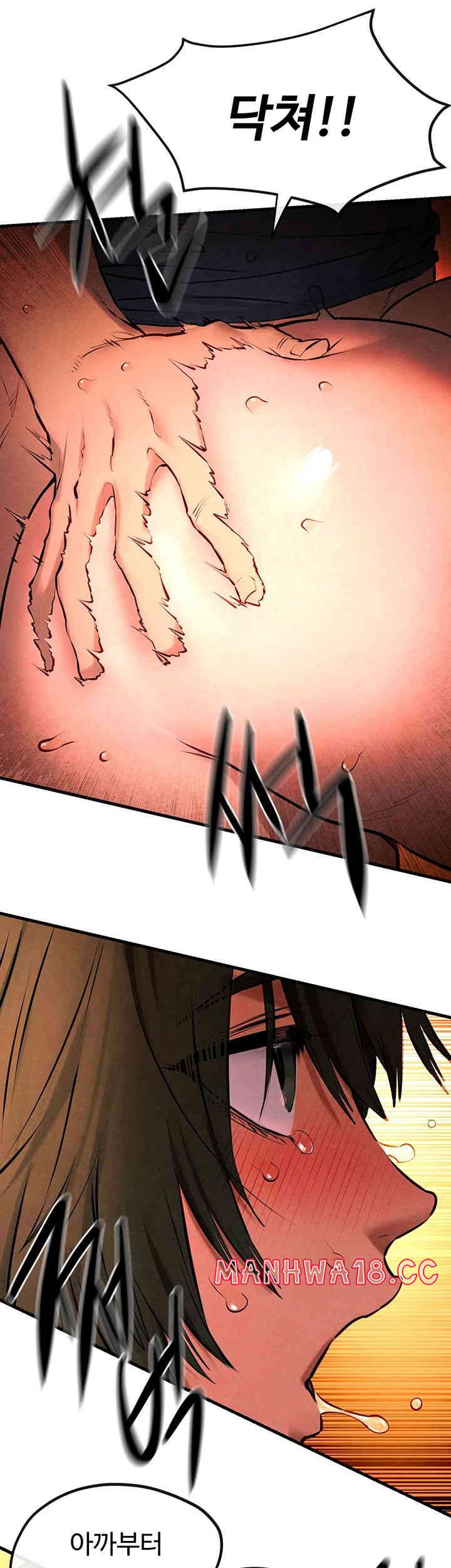 18+ Moby Dick Raw Chapter 35 page 33