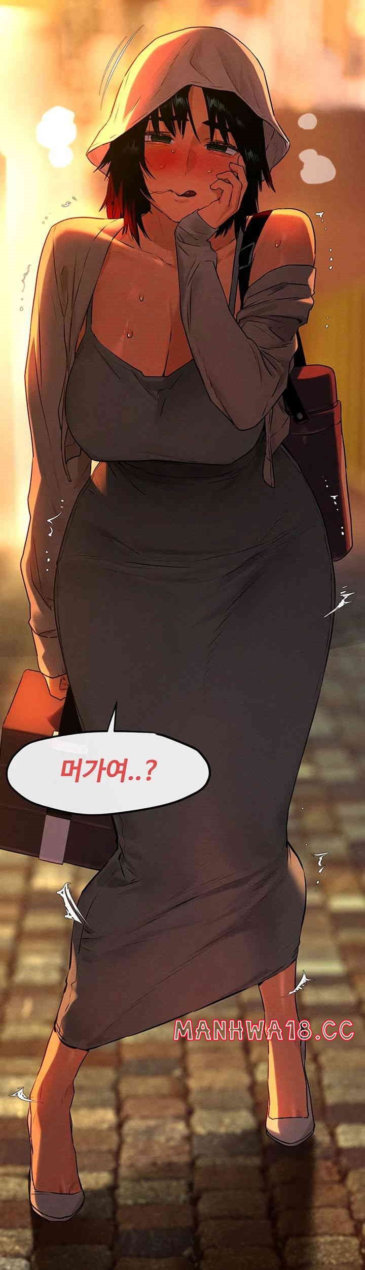18+ Moby Dick Raw Chapter 35 page 47