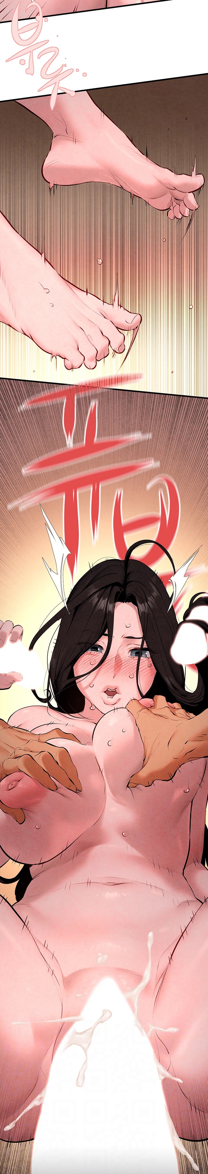18+ Moby Dick Raw Chapter 38 page 2