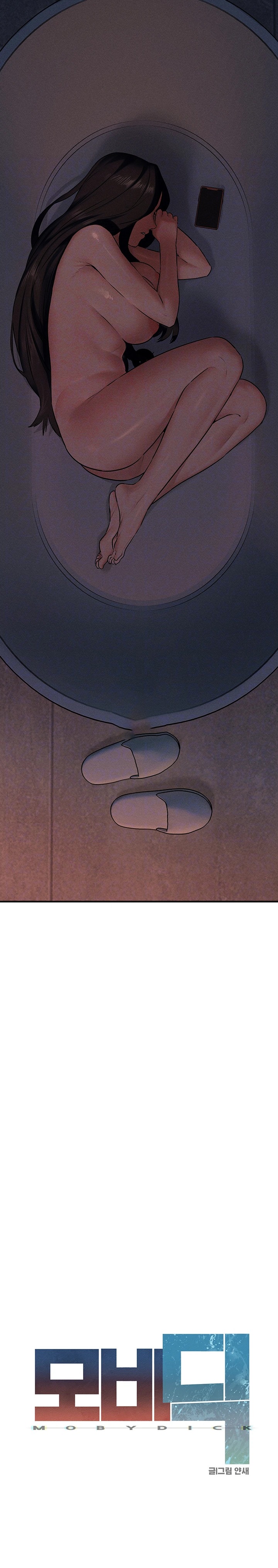 18+ Moby Dick Raw Chapter 38 page 4