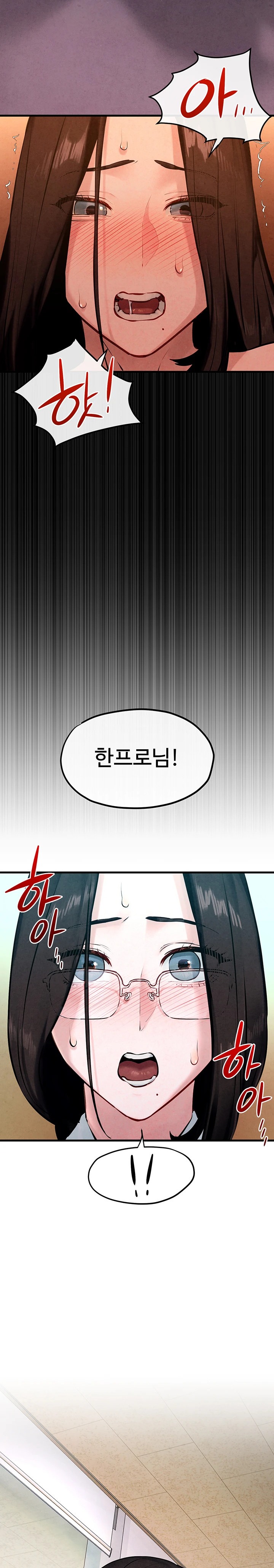 18+ Moby Dick Raw Chapter 38 page 11