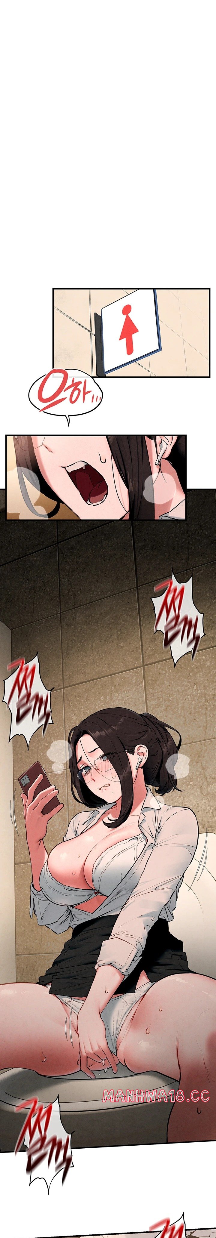 18+ Moby Dick Raw Chapter 38 page 16