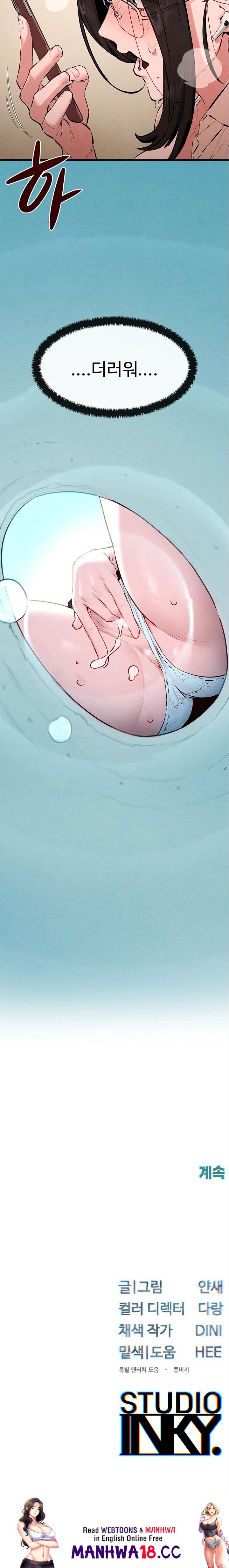 18+ Moby Dick Raw Chapter 38 page 26