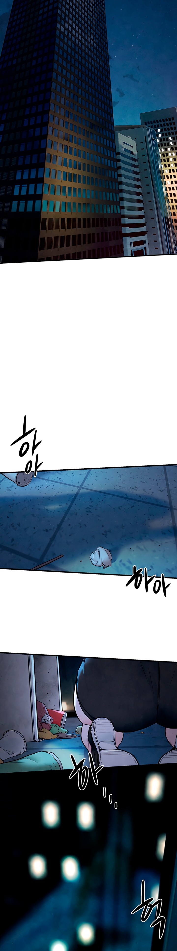 18+ Moby Dick Raw Chapter 49 page 23