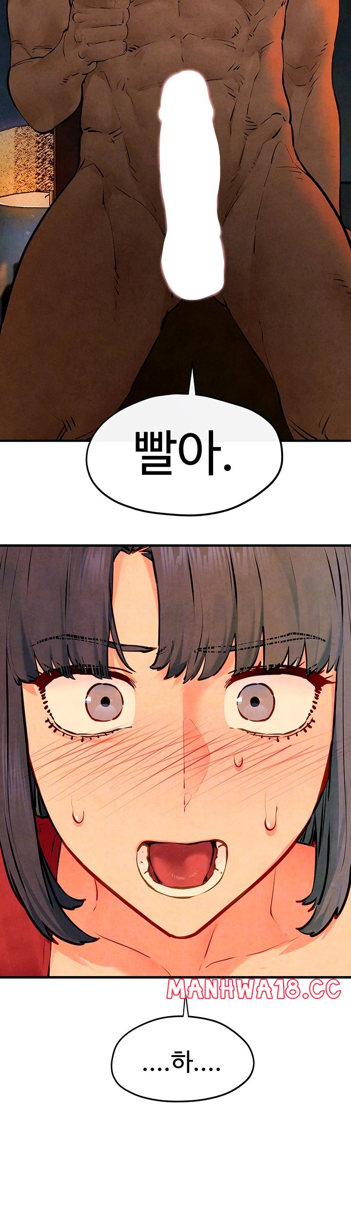 18+ Moby Dick Raw Chapter 50 page 4