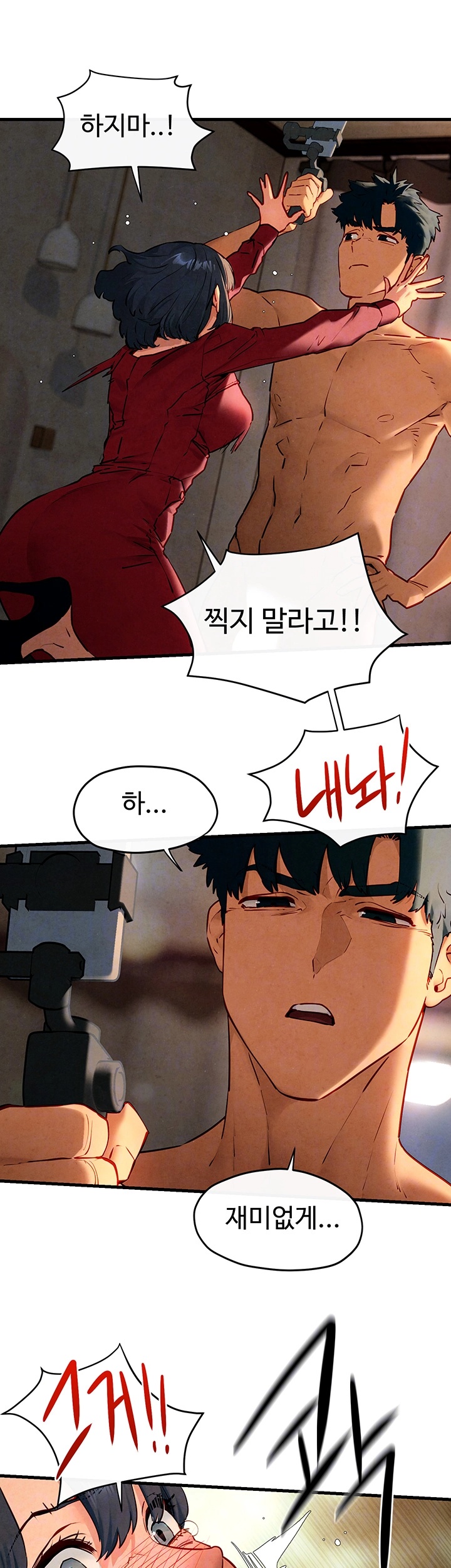18+ Moby Dick Raw Chapter 50 page 14